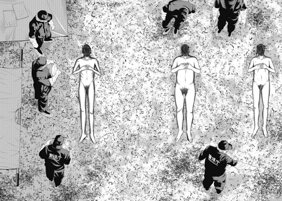 Smiley! Chapter 05 Gambar 11