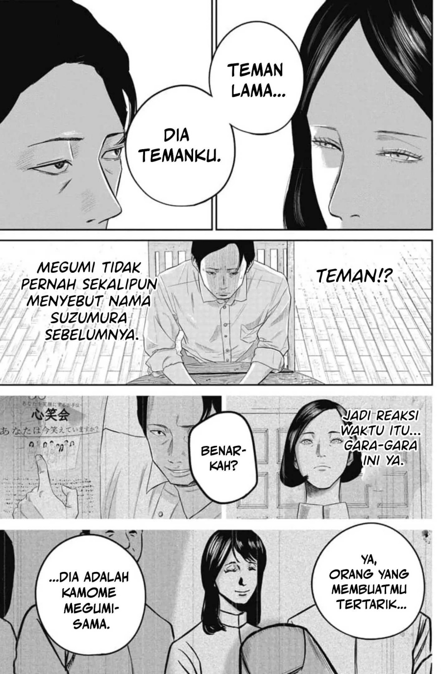 Smiley! Chapter 05 Gambar 17