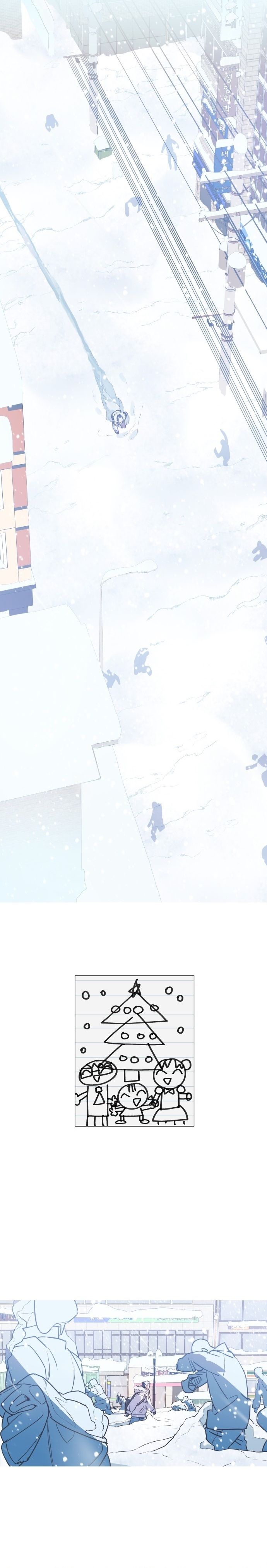 Snow Footsteps Chapter 01 Gambar 23