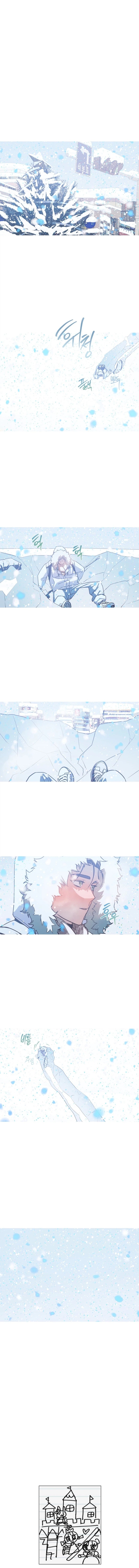 Snow Footsteps Chapter 12 Gambar 10