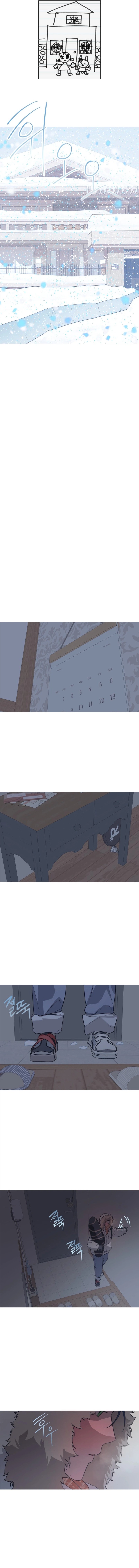 Snow Footsteps Chapter 12 Gambar 13