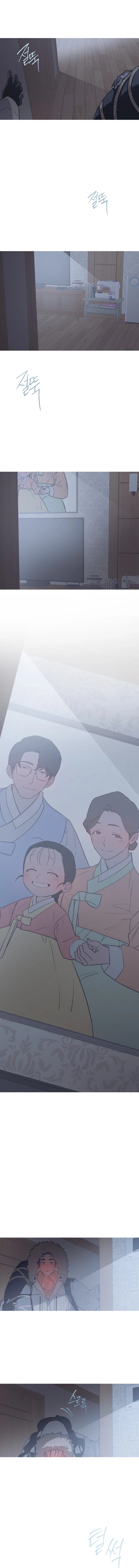 Snow Footsteps Chapter 12 Gambar 14