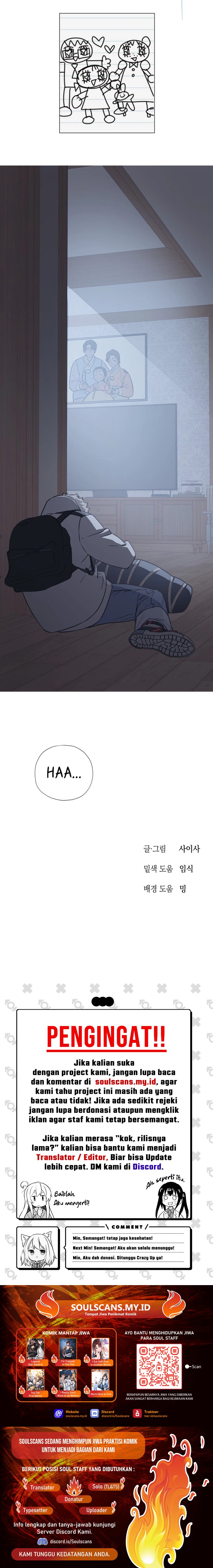 Snow Footsteps Chapter 12 Gambar 15