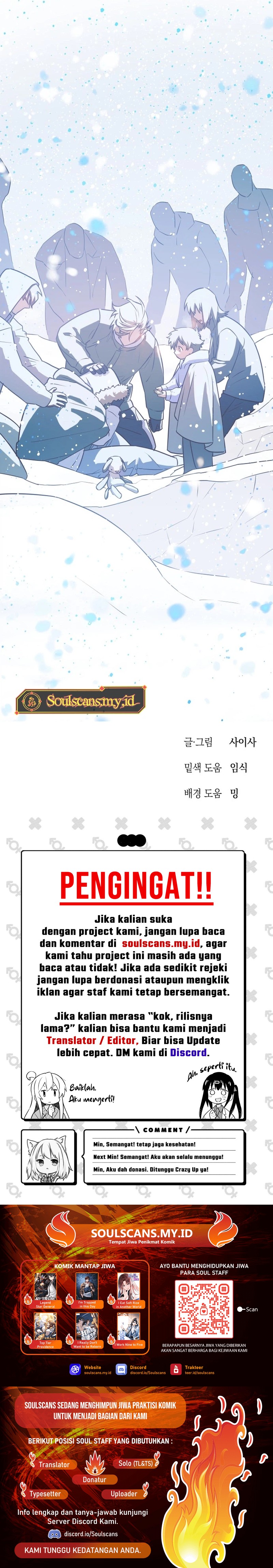 Snow Footsteps Chapter 13 Gambar 15