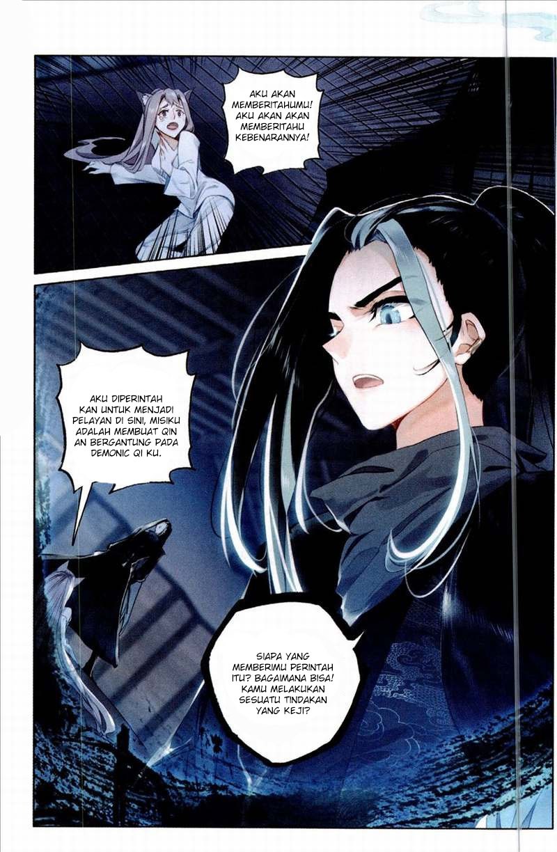 Soaring Sword Odyssey Chapter 02 Gambar 5