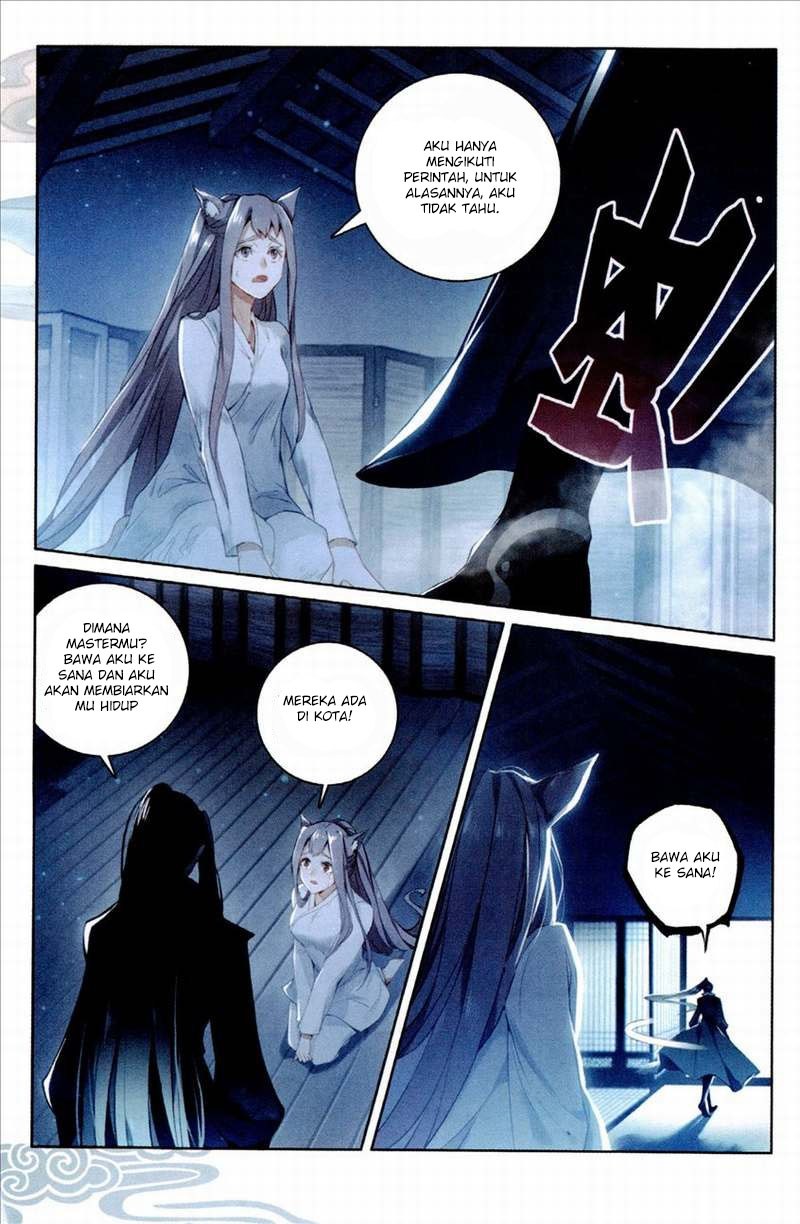 Soaring Sword Odyssey Chapter 02 Gambar 6