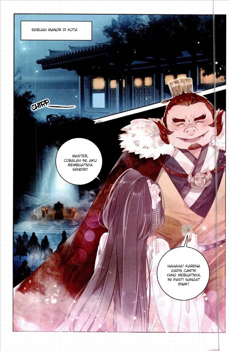 Soaring Sword Odyssey Chapter 02 Gambar 7