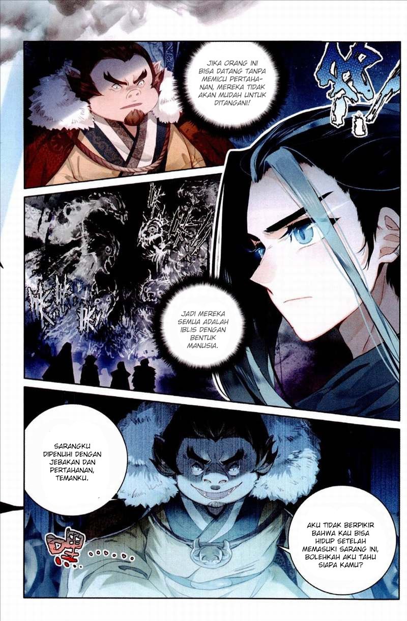 Soaring Sword Odyssey Chapter 02 Gambar 11