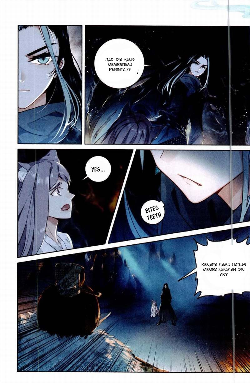 Soaring Sword Odyssey Chapter 02 Gambar 12
