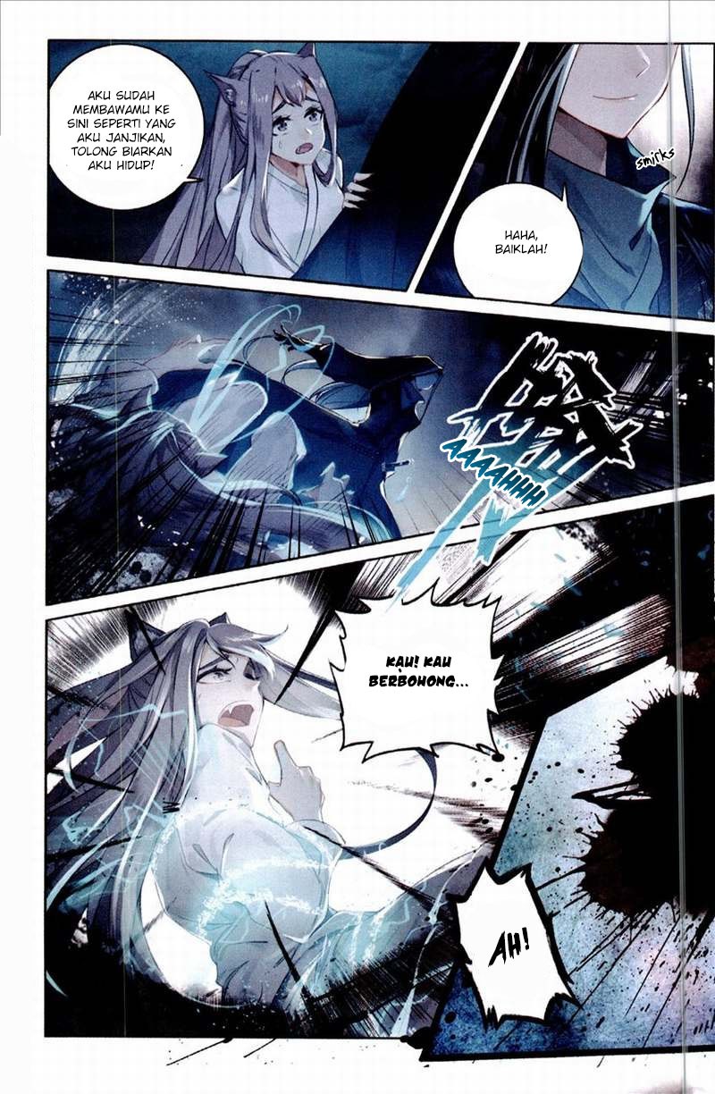 Soaring Sword Odyssey Chapter 02 Gambar 14