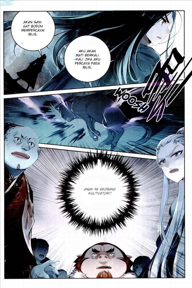 Soaring Sword Odyssey Chapter 02 Gambar 15