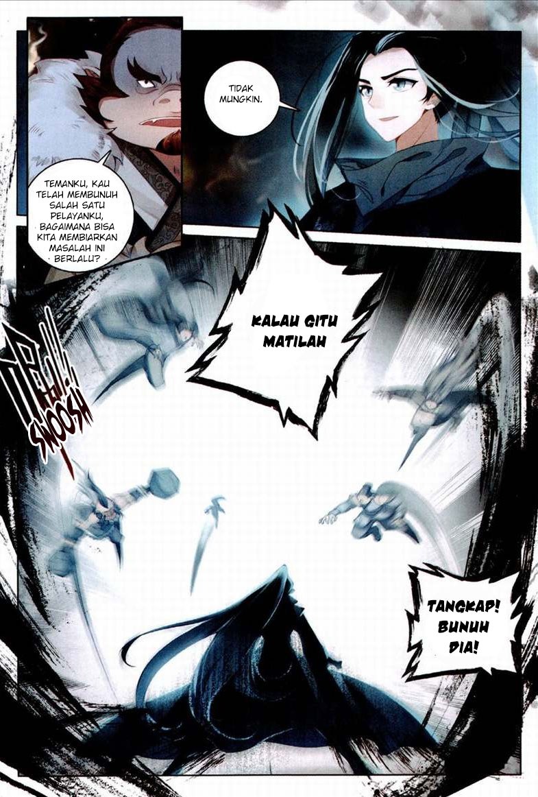 Soaring Sword Odyssey Chapter 02 Gambar 16