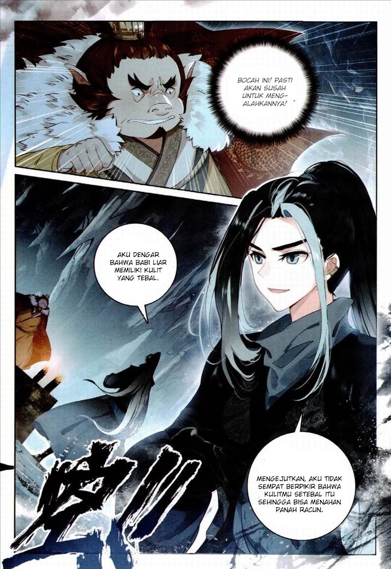 Soaring Sword Odyssey Chapter 03 Gambar 3