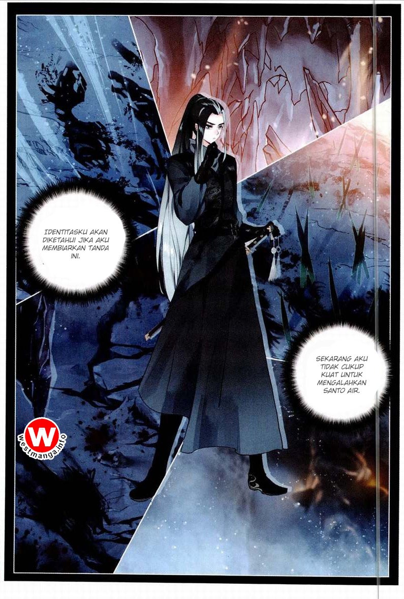 Soaring Sword Odyssey Chapter 03 Gambar 12