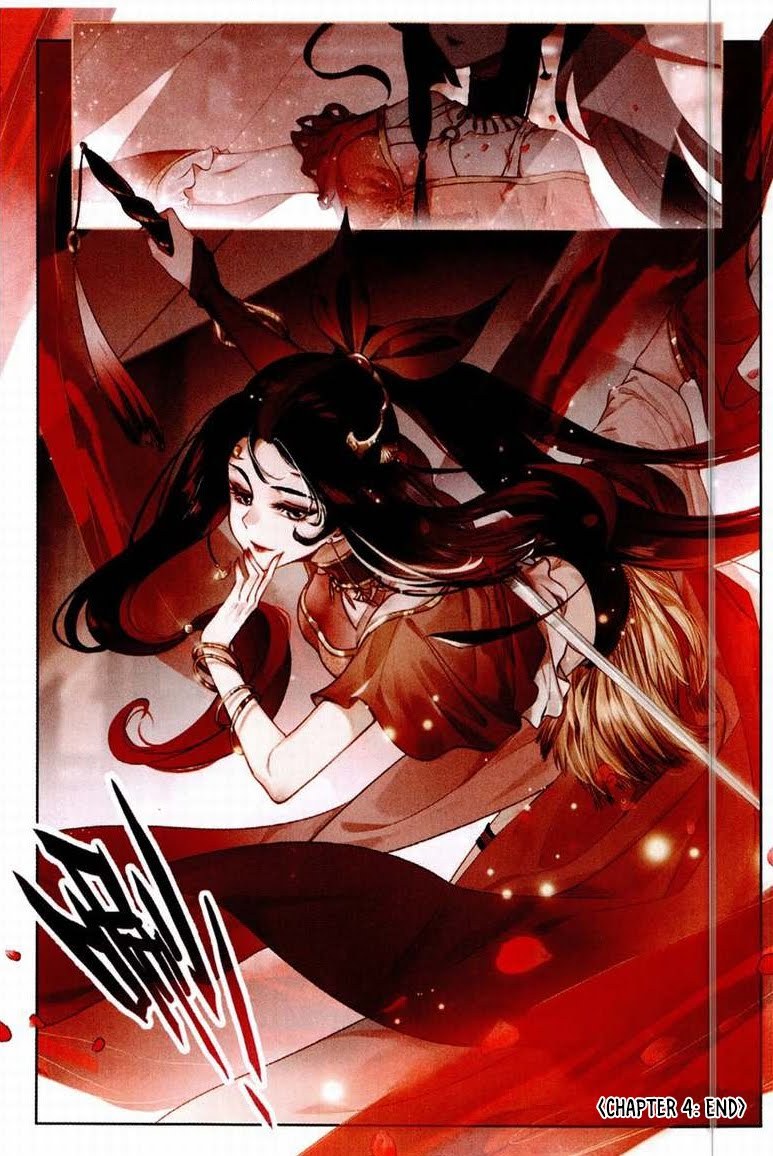 Soaring Sword Odyssey Chapter 04 Gambar 25