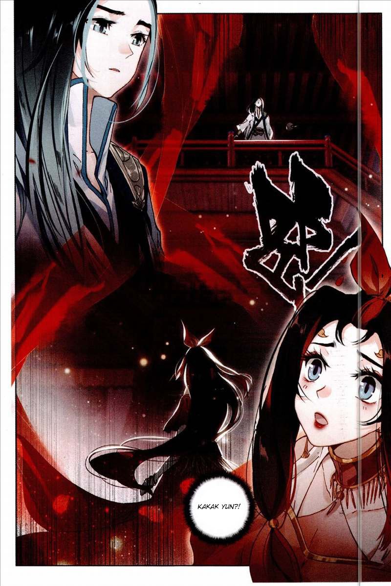 Soaring Sword Odyssey Chapter 05 Gambar 6