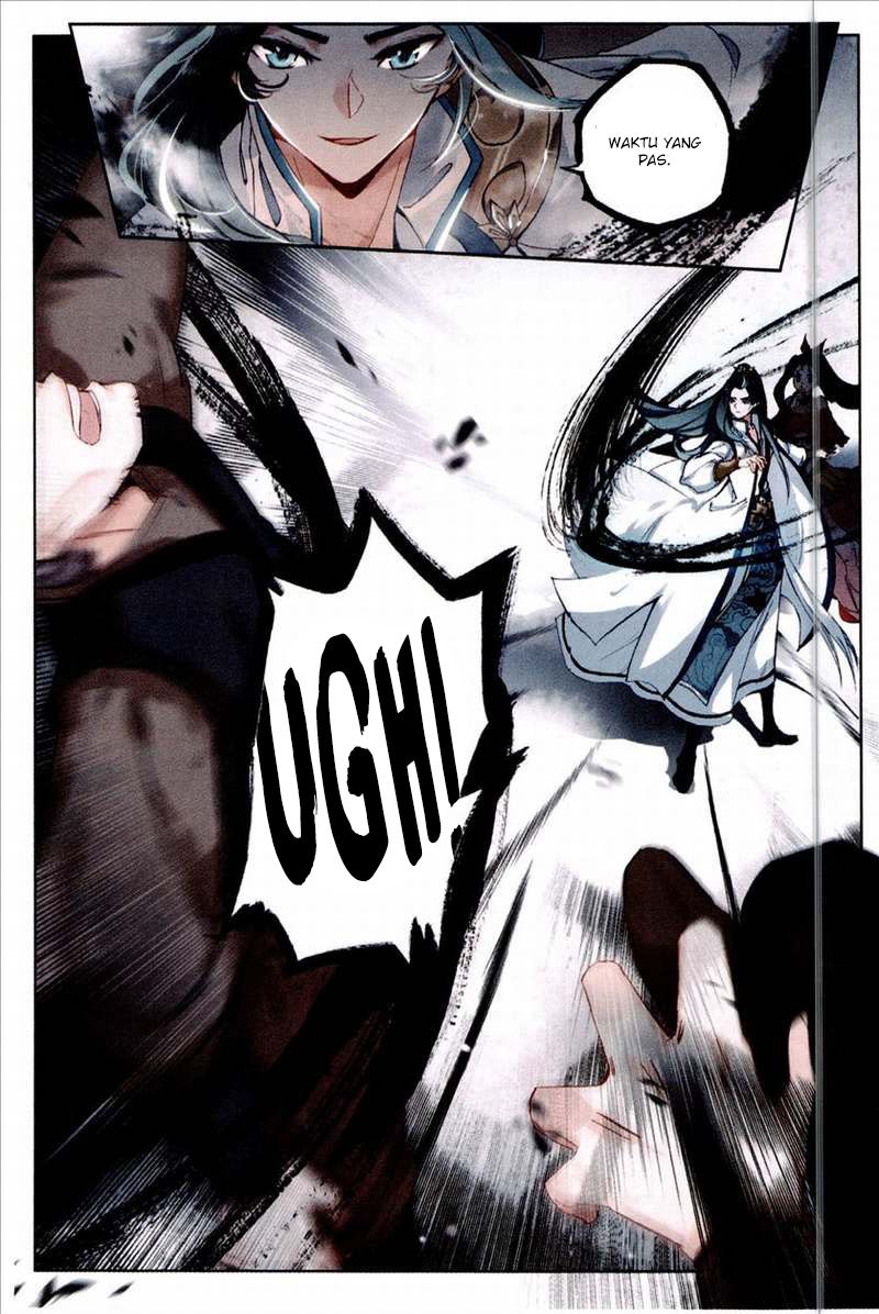 Soaring Sword Odyssey Chapter 05 Gambar 13