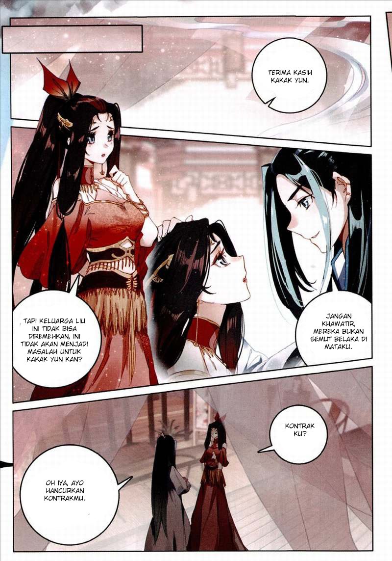 Soaring Sword Odyssey Chapter 05 Gambar 18