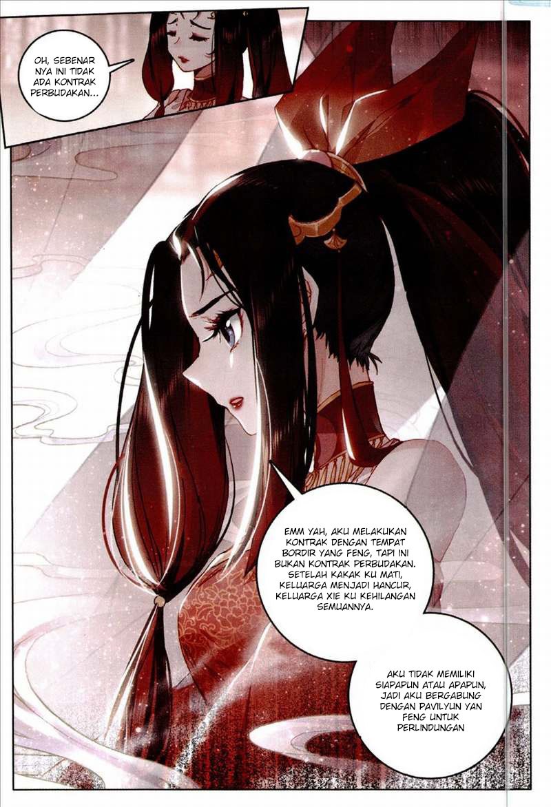 Soaring Sword Odyssey Chapter 05 Gambar 19