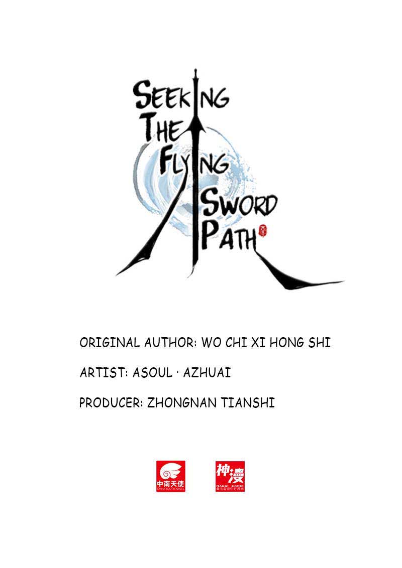 Soaring Sword Odyssey Chapter 07.2 Gambar 2