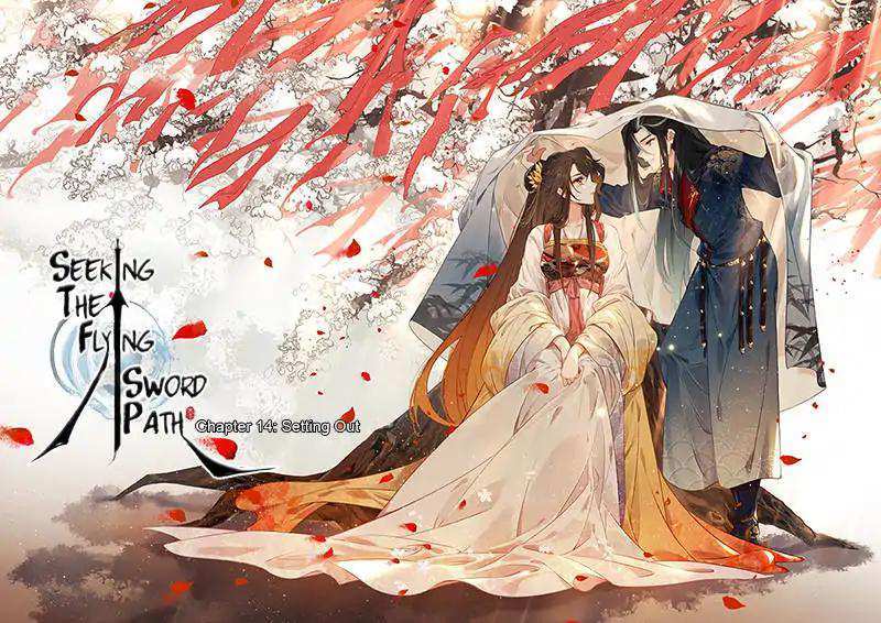 Soaring Sword Odyssey Chapter 14.1 Gambar 2