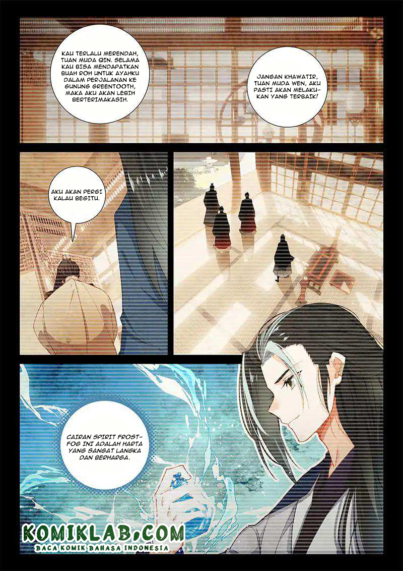 Soaring Sword Odyssey Chapter 14.1 Gambar 12