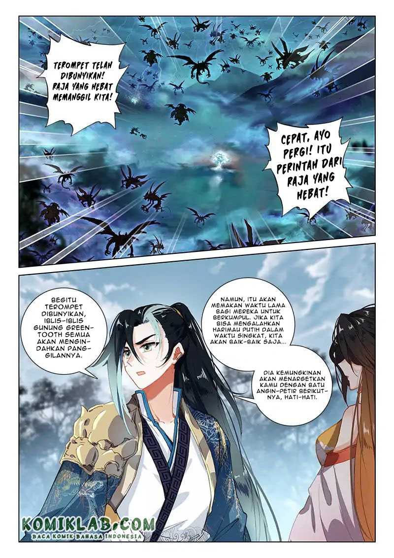Soaring Sword Odyssey Chapter 17.2 Gambar 2