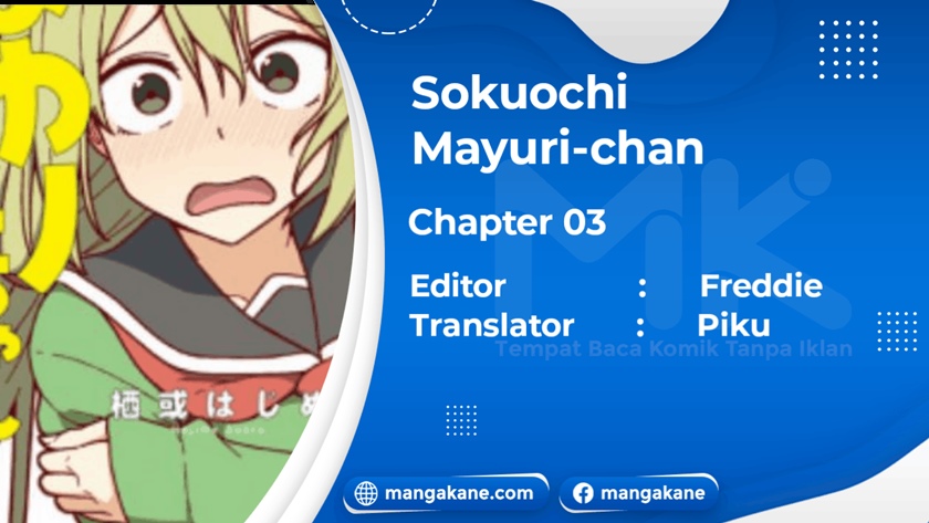 Sokuochi Mayuri-chan (Serialization) Chapter 03 Gambar 1