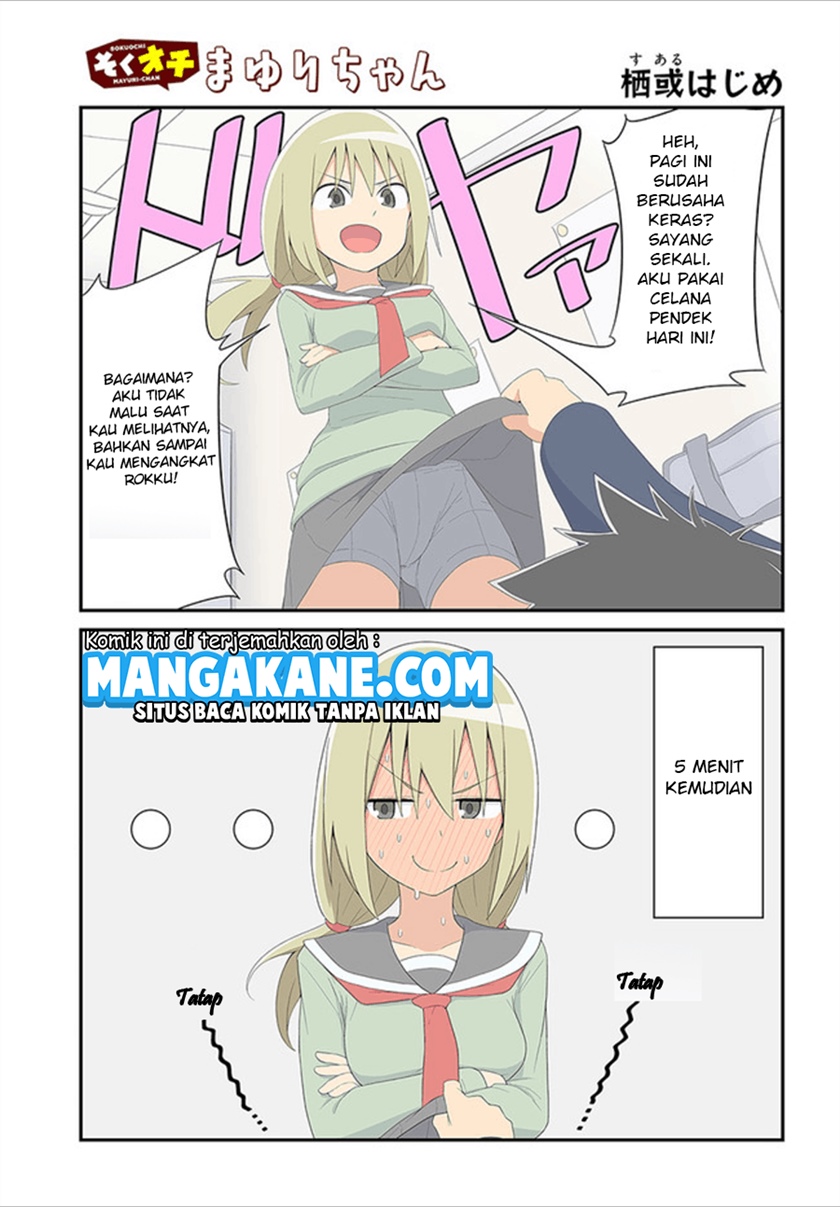 Sokuochi Mayuri-chan (Serialization) Chapter 03 Gambar 3