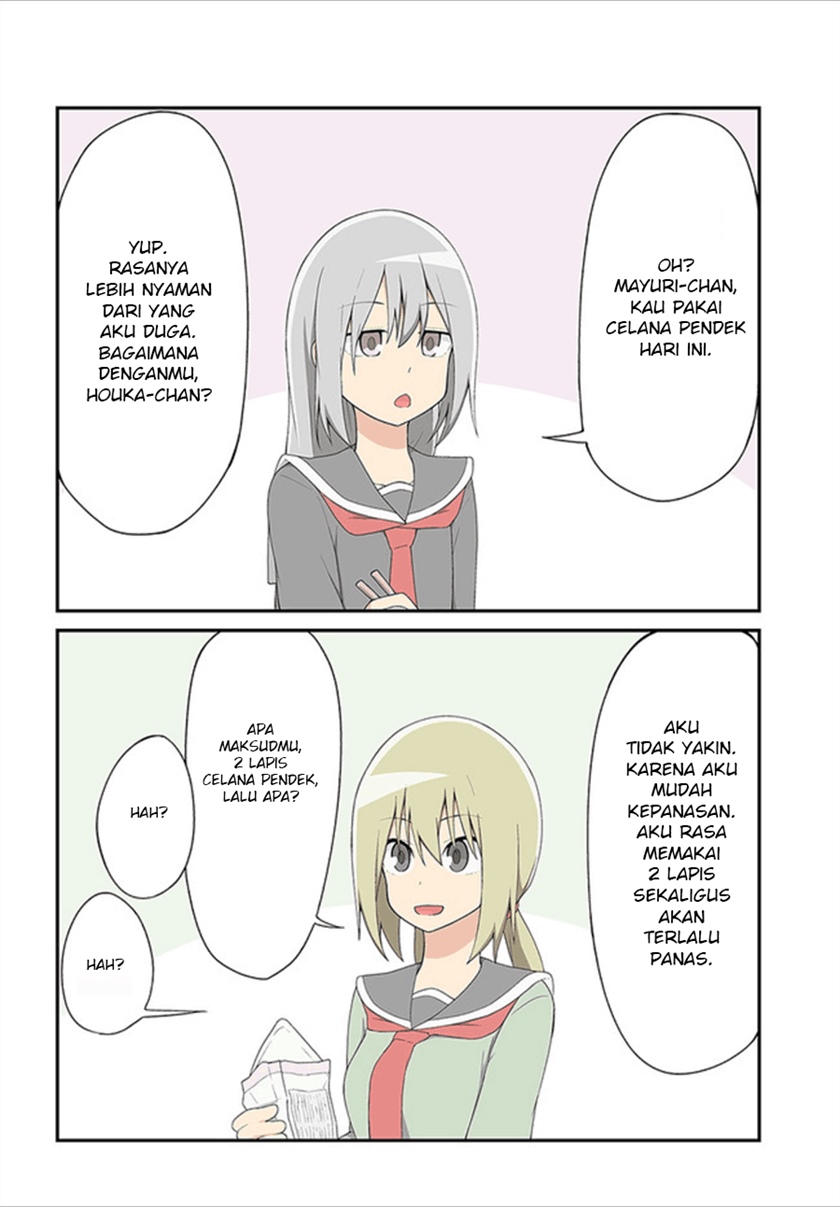 Sokuochi Mayuri-chan (Serialization) Chapter 03 Gambar 4