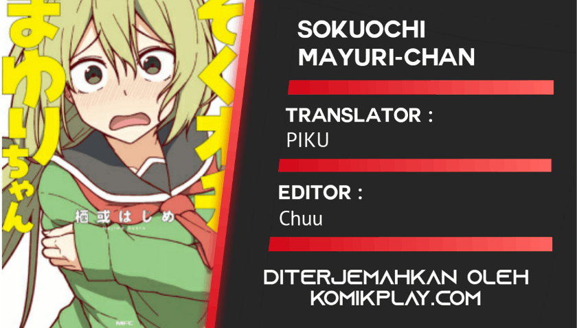 Sokuochi Mayuri-chan (Serialization) Chapter 15 Gambar 1