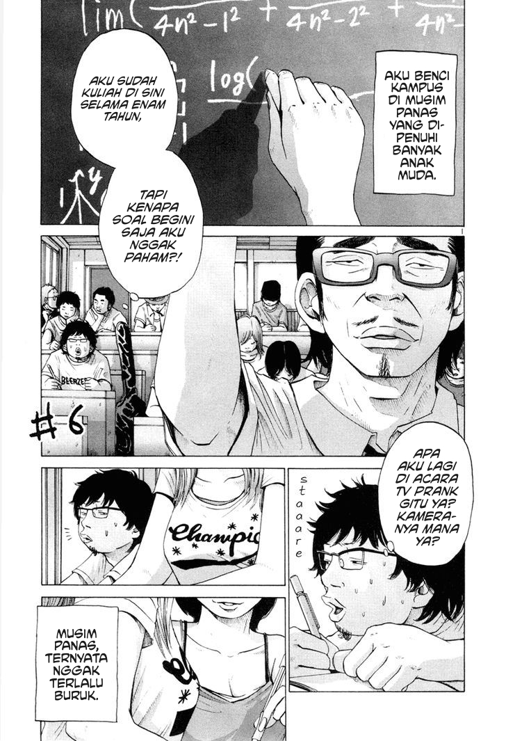 Solanin Chapter 06 Gambar 1