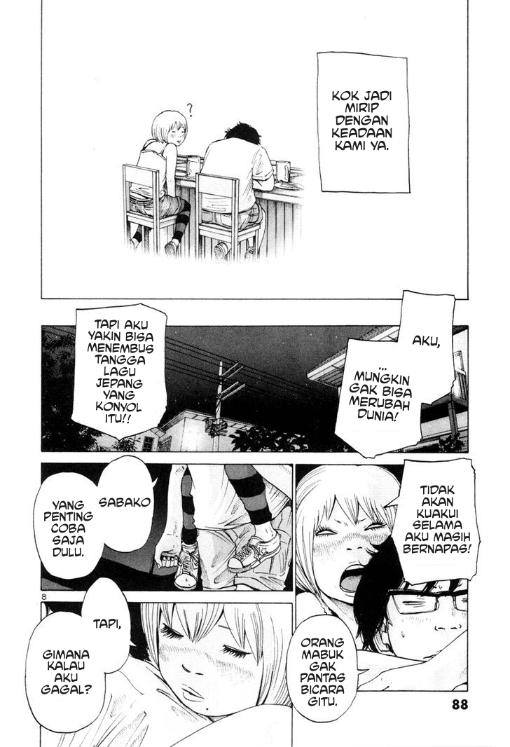 Solanin Chapter 06 Gambar 8