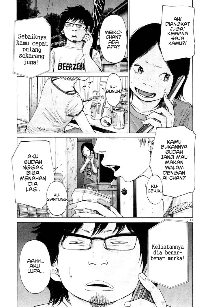 Solanin Chapter 06 Gambar 11
