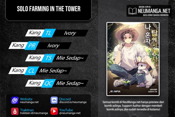 Solo Farming In The Tower Chapter 06 Gambar 1