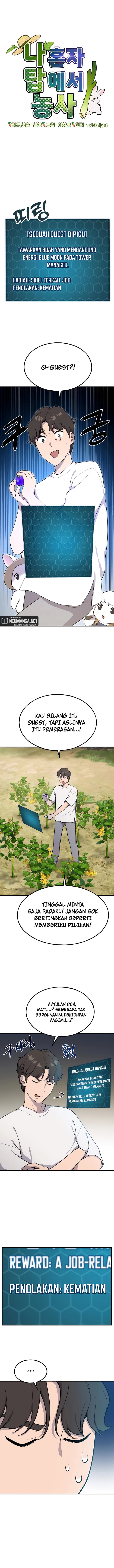 Solo Farming In The Tower Chapter 06 Gambar 3