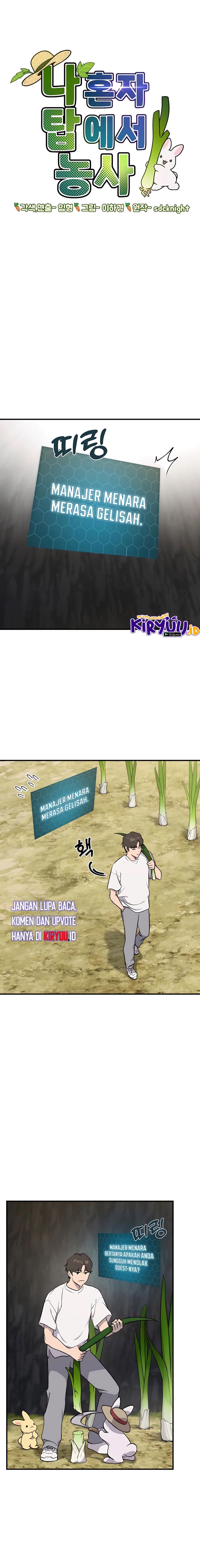 Solo Farming In The Tower Chapter 07 Gambar 5