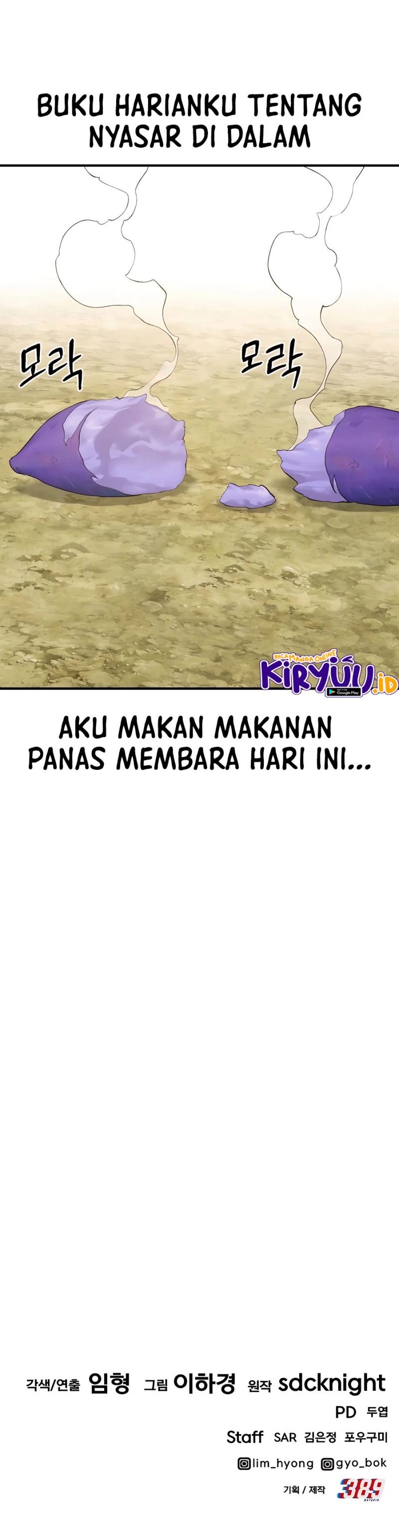 Solo Farming In The Tower Chapter 07 Gambar 32