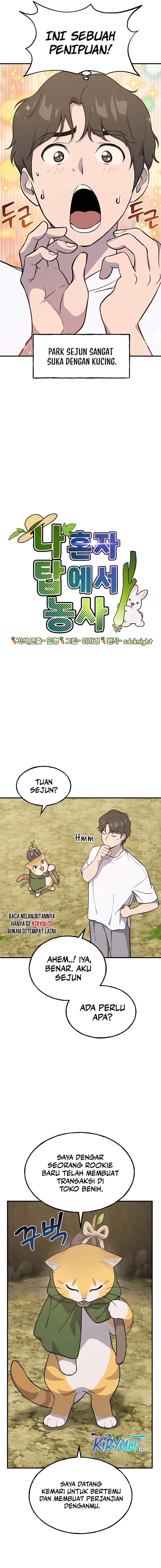 Solo Farming In The Tower Chapter 11 Gambar 3