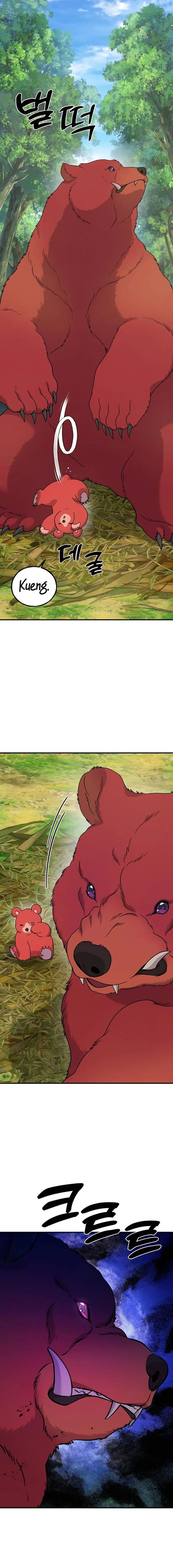 Solo Farming In The Tower Chapter 34 Gambar 20