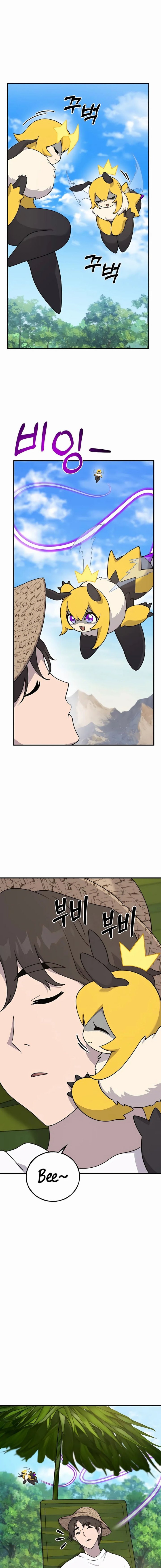 Solo Farming In The Tower Chapter 35 Gambar 14