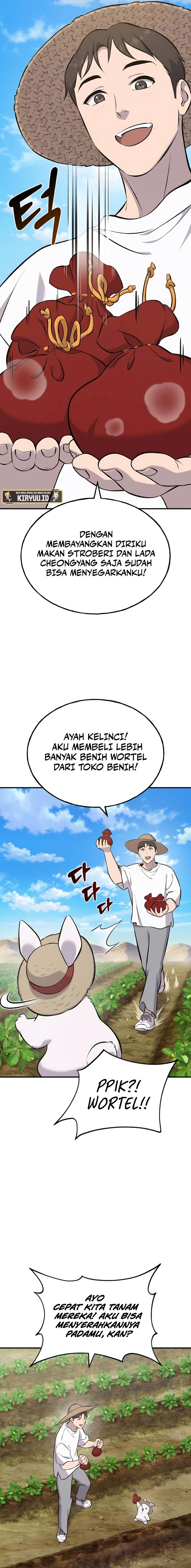 Solo Farming In The Tower Chapter 60 Gambar 7