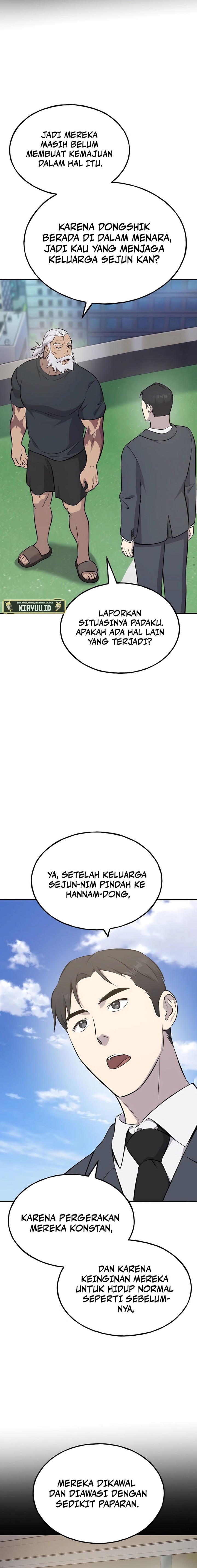 Solo Farming In The Tower Chapter 60 Gambar 13