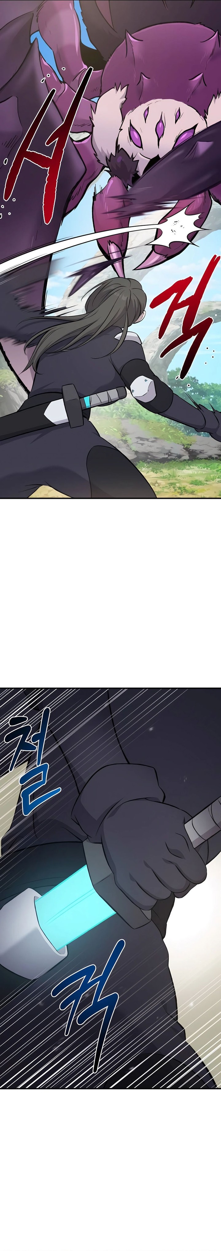 Solo Farming In The Tower Chapter 60 Gambar 23