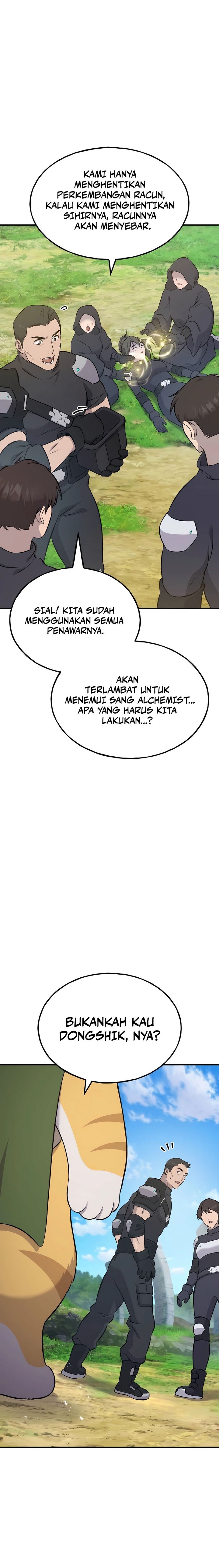 Solo Farming In The Tower Chapter 60 Gambar 26