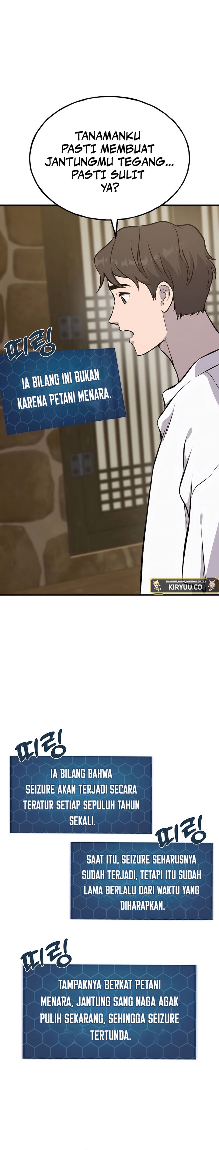 Solo Farming In The Tower Chapter 80 Gambar 14