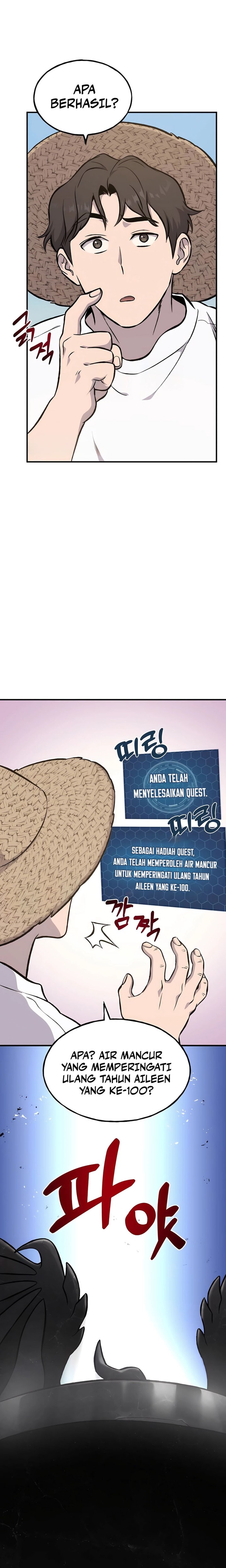 Solo Farming In The Tower Chapter 80 Gambar 19