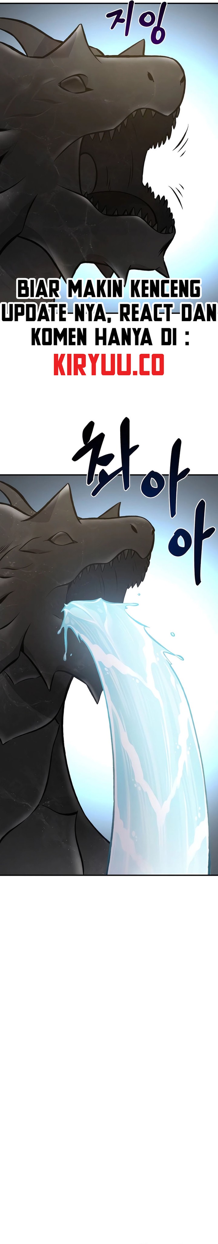 Solo Farming In The Tower Chapter 80 Gambar 23