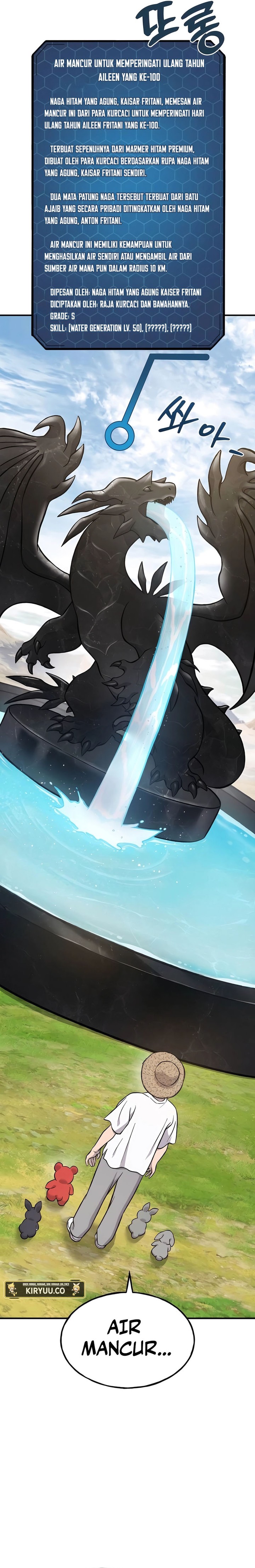 Solo Farming In The Tower Chapter 80 Gambar 24