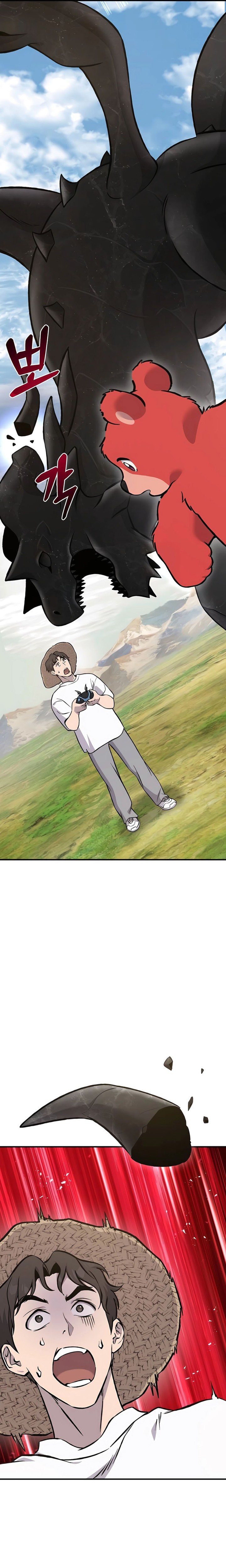 Solo Farming In The Tower Chapter 80 Gambar 33